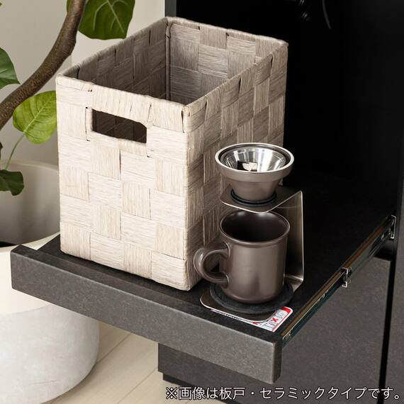 キッチンカウンター(デセオ 80KB-Bガラス扉 WH)【島忠ホームズ商品】 12枚目画像