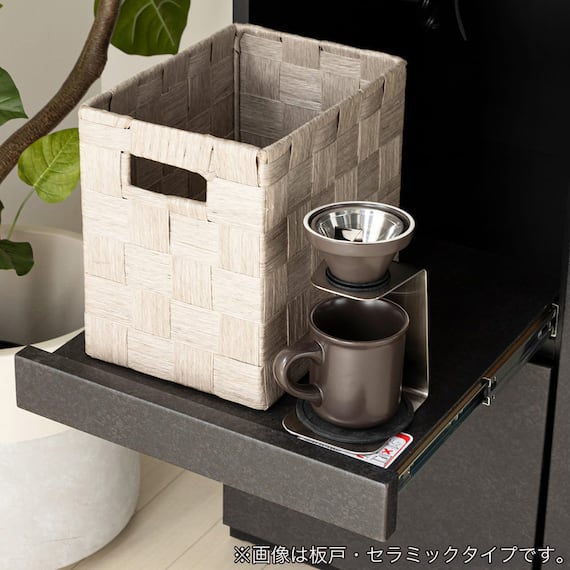 キッチンカウンター(デセオ 80KB-Bガラス扉 WH)【島忠ホームズ商品】 12枚目画像