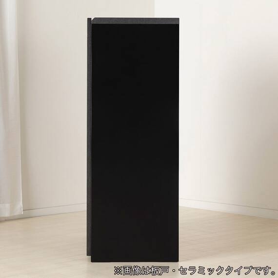 キッチンカウンター(デセオ 80KB-Bガラス扉 WH)【島忠ホームズ商品】 14枚目画像