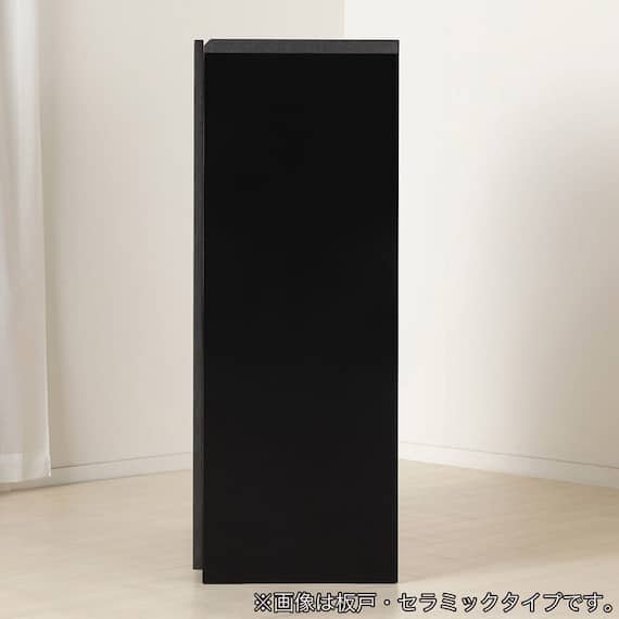 キッチンカウンター(デセオ 80KB-Bガラス扉 WH)【島忠ホームズ商品】 14枚目画像