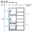 キッチンカウンター(デセオ 80KB-Bガラス扉 WH)【島忠ホームズ商品】 16枚目画像