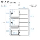キッチンカウンター(デセオ 80KB-Bガラス扉 WH)【島忠ホームズ商品】 16枚目画像