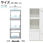 キッチンカウンター(デセオ 80KB-Bガラス扉 WH)【島忠ホームズ商品】 17枚目画像