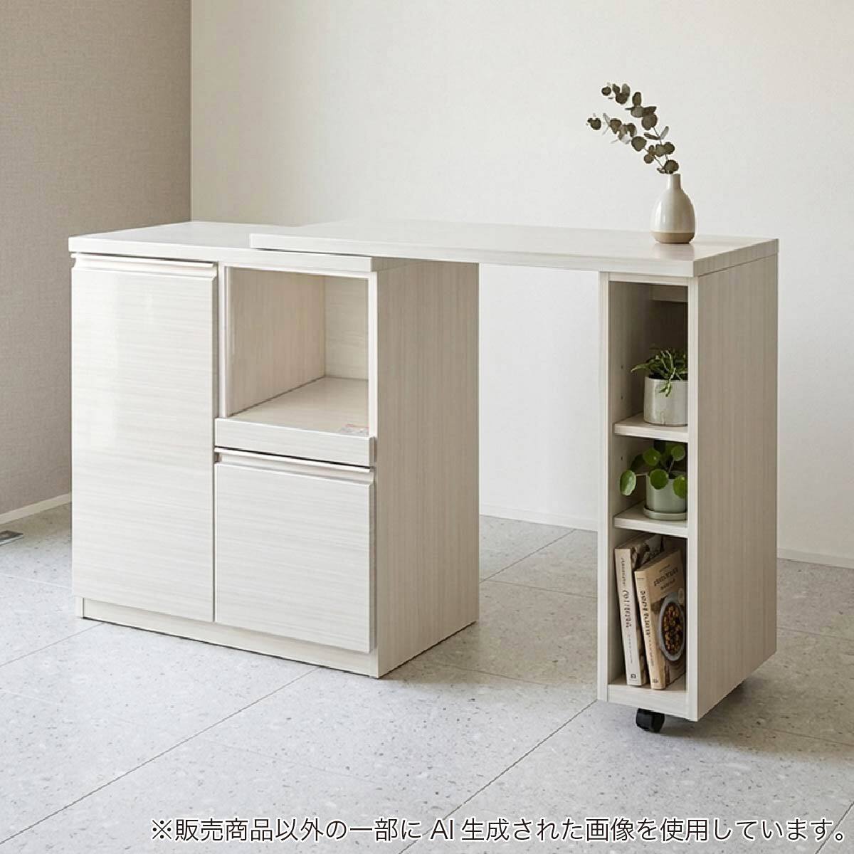 伸縮キッチンカウンター(フリード100 幅100～150cm)【島忠ホームズ商品