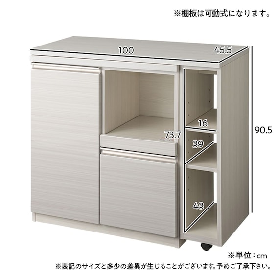 スライダー画像