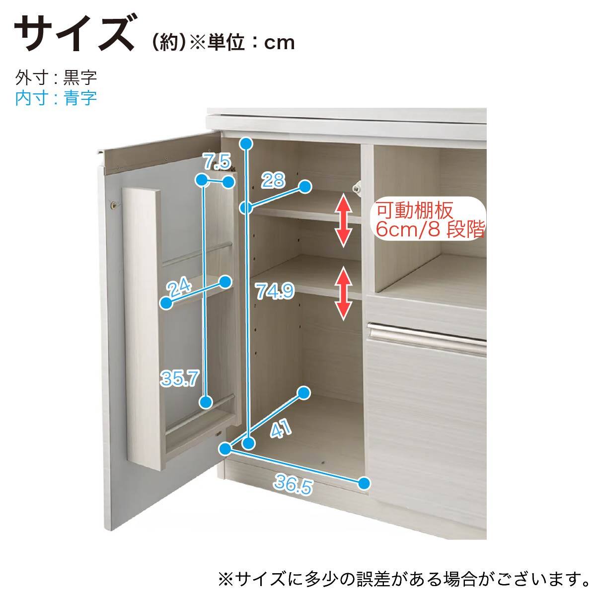 カウンター【日本語説明書付】 伸縮キッチンカウンター(フリード120 幅120～180cm)【島忠ホームズ商品