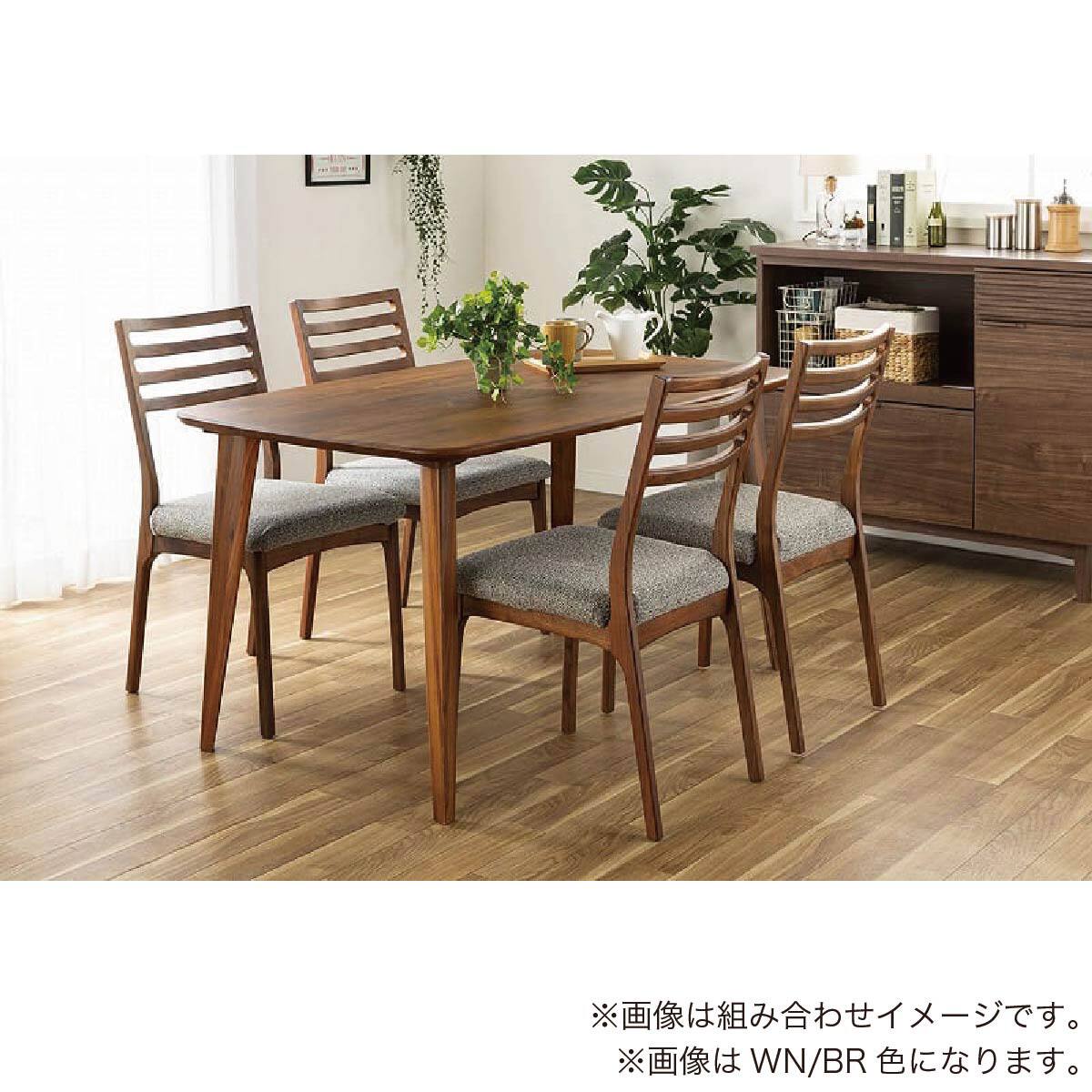 ダイニングチェア(CWC-001 WN/WH)【島忠ホームズ商品】 | ニトリネット