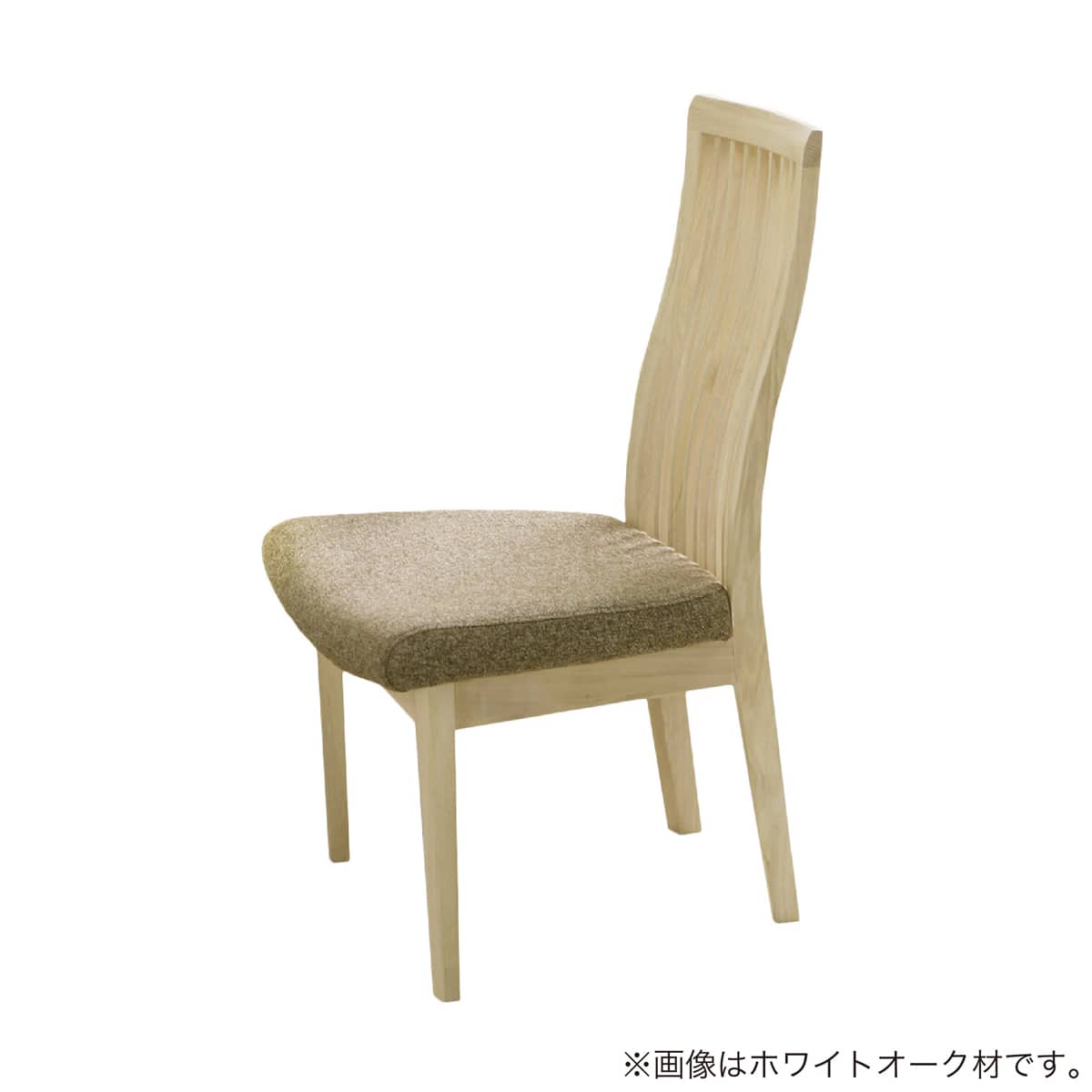 ダイニングチェア(CWC-003 OAK/BR)【島忠ホームズ商品】 | ニトリ
