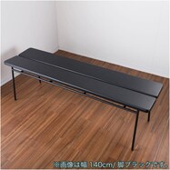 ダイニングベンチ(スタンド140)【島忠ホームズ商品】