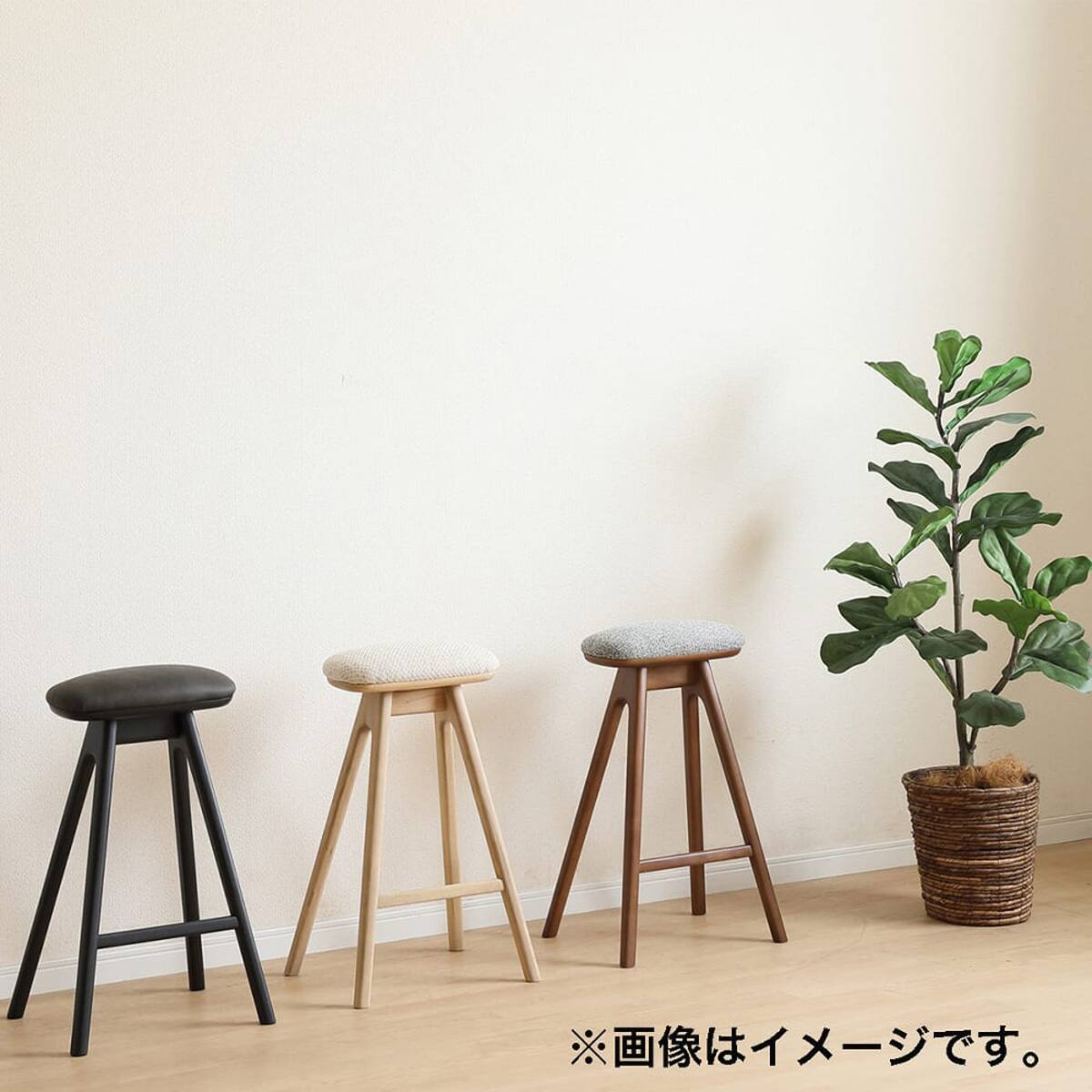カウンターチェア(CW H630 NGR/ALA)【島忠ホームズ商品】 | ニトリ