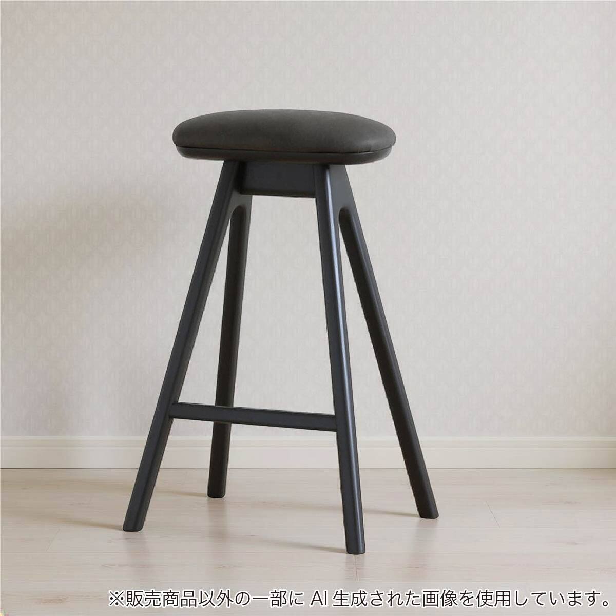 Segis カウンターチェア Noon シルバー スツール　イタリア製　送料込み カウンターチェア(CW H630 NGR/ALA)【島忠ホームズ商品】 | ニトリ