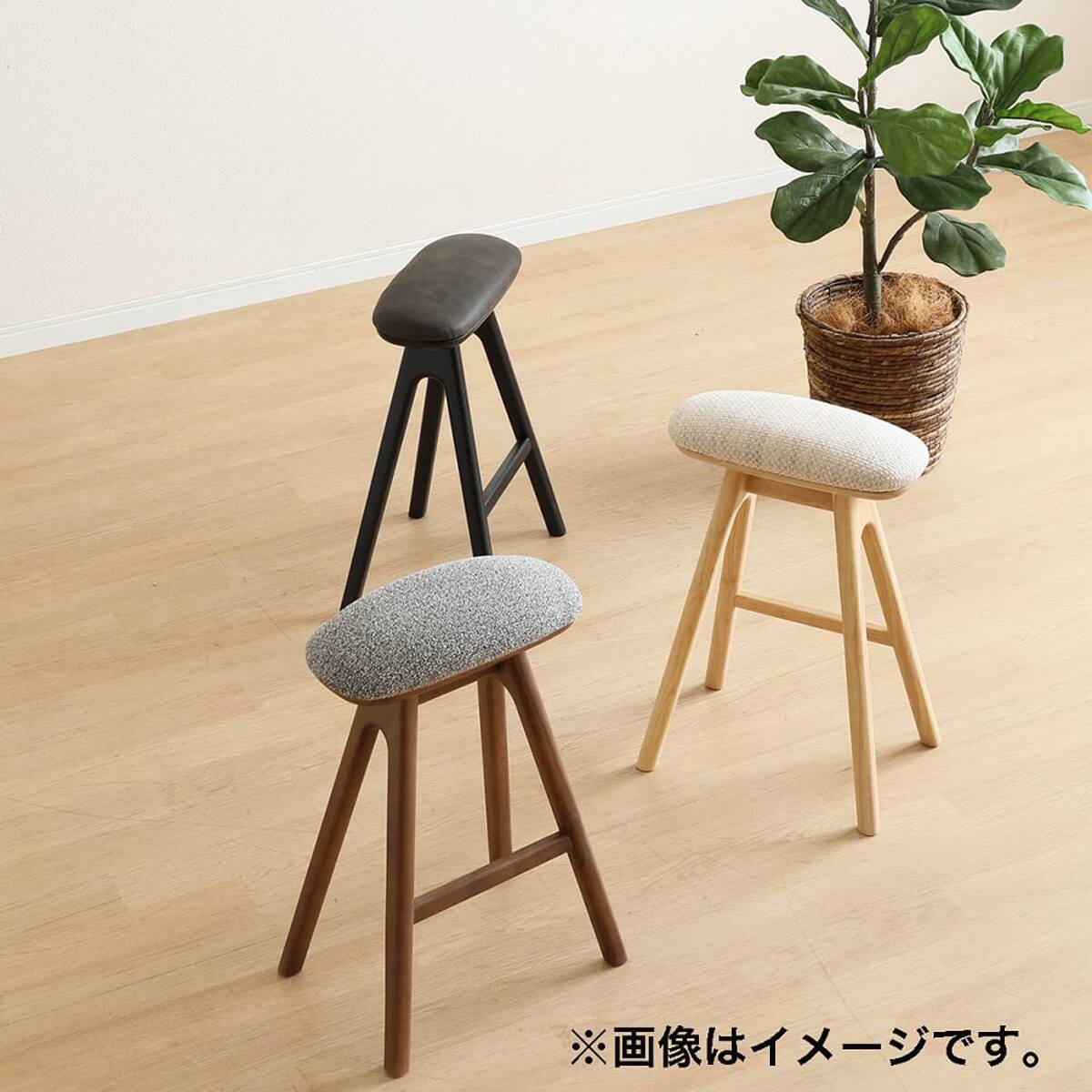 ハイスツール(CW H530 NGR/ALA)【島忠ホームズ商品】 | ニトリネット