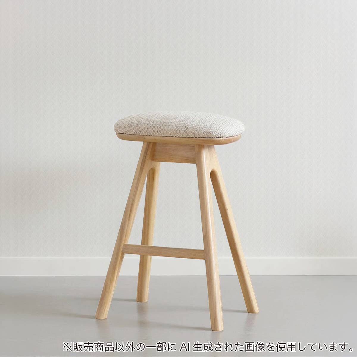 カウンターチェア通販 | ニトリネット【公式】 家具・インテリア通販