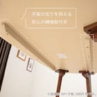 ダイニングテーブル(エスト160変型L LBR)【島忠ホームズ商品】 5枚目画像