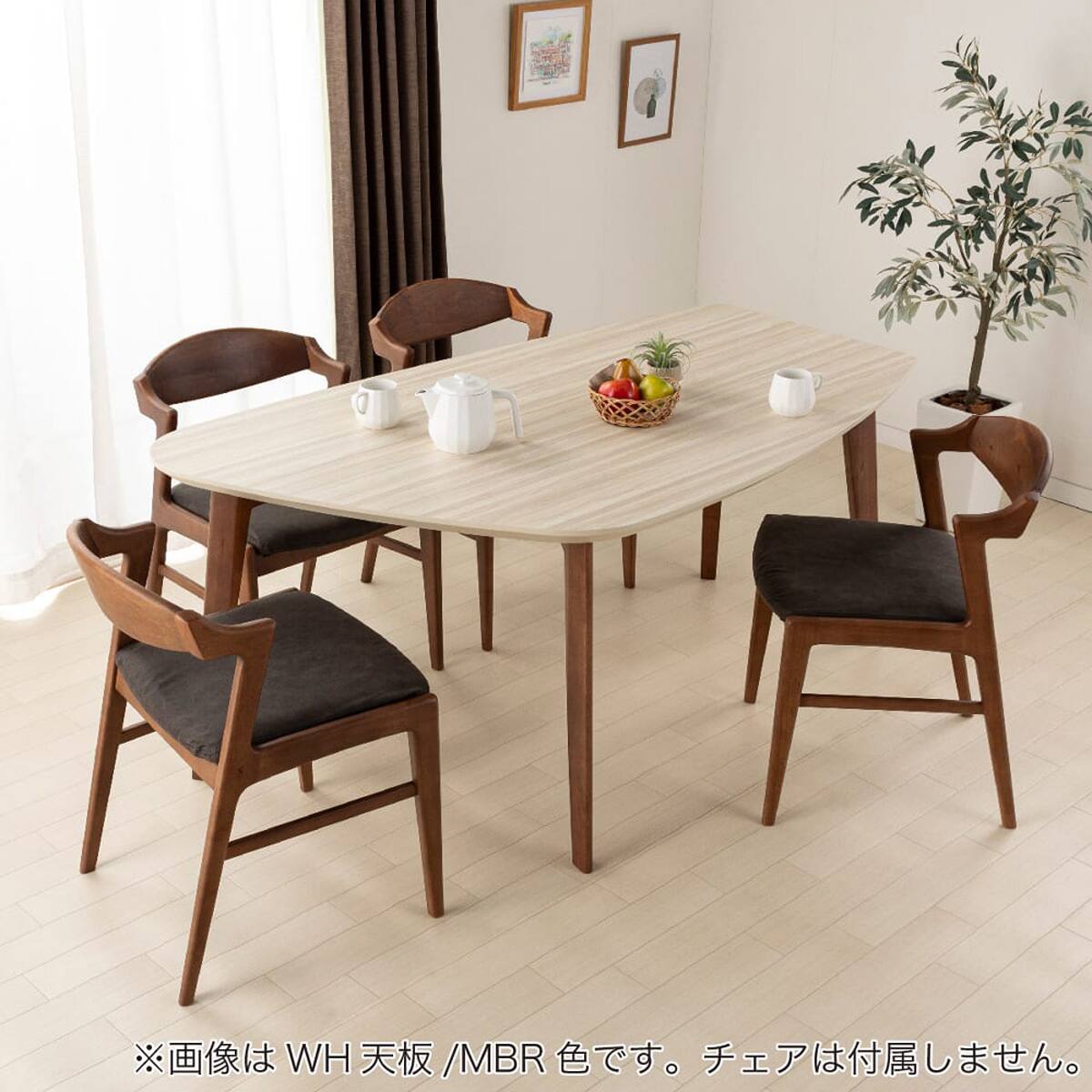 ダイニングテーブル(エスト160変型L LBR)【島忠ホームズ商品