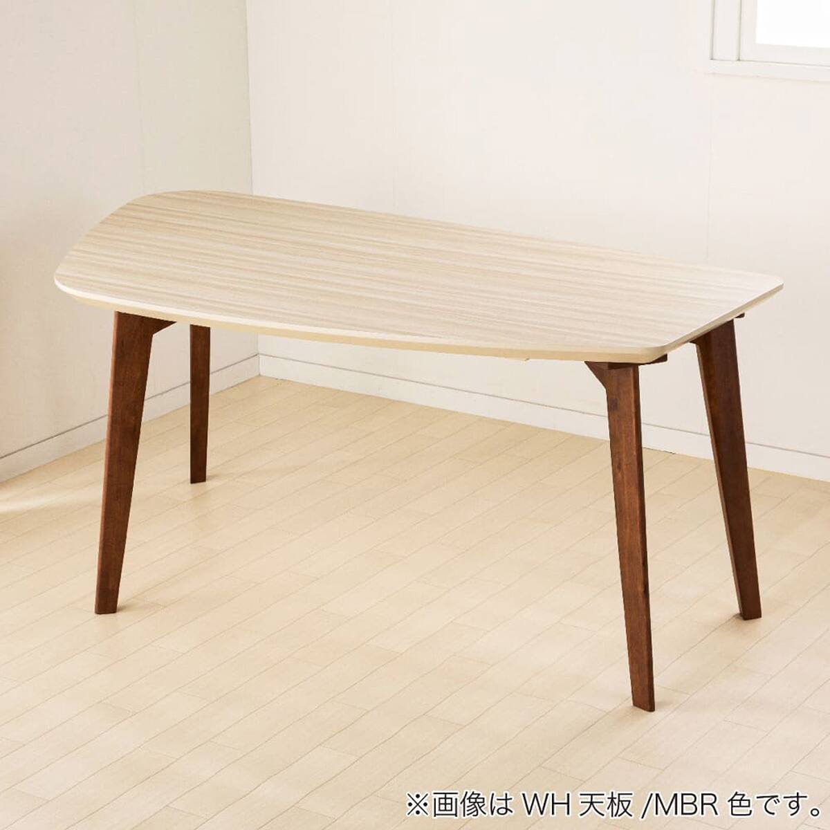 村内家具　ダイニングテーブル　160×90 送料込み ダイニングテーブル(エスト160変型L LBR)【島忠ホームズ商品