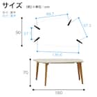 ダイニングテーブル(エスト160変型L LBR)【島忠ホームズ商品】 15枚目画像