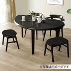 ダイニングテーブル(カルバ160変型 R BK)【島忠ホームズ商品】 2枚目画像