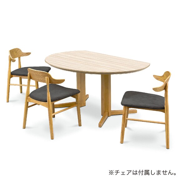 ダイニングテーブル(セナール140 ミスティー/LBR)【島忠ホームズ商品】 6枚目画像