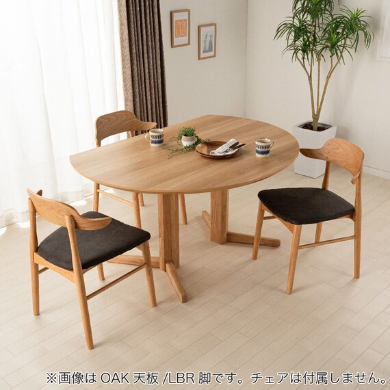 ダイニングテーブル(セナール140 ミスティー/LBR)【島忠ホームズ商品】 7枚目画像