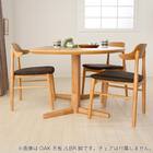 ダイニングテーブル(セナール140 ミスティー/LBR)【島忠ホームズ商品】 8枚目画像