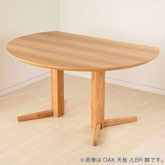 ダイニングテーブル(セナール140 ミスティー/LBR)【島忠ホームズ商品】 14枚目画像