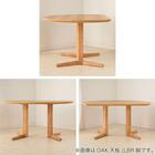 ダイニングテーブル(セナール140 ミスティー/LBR)【島忠ホームズ商品】 15枚目画像