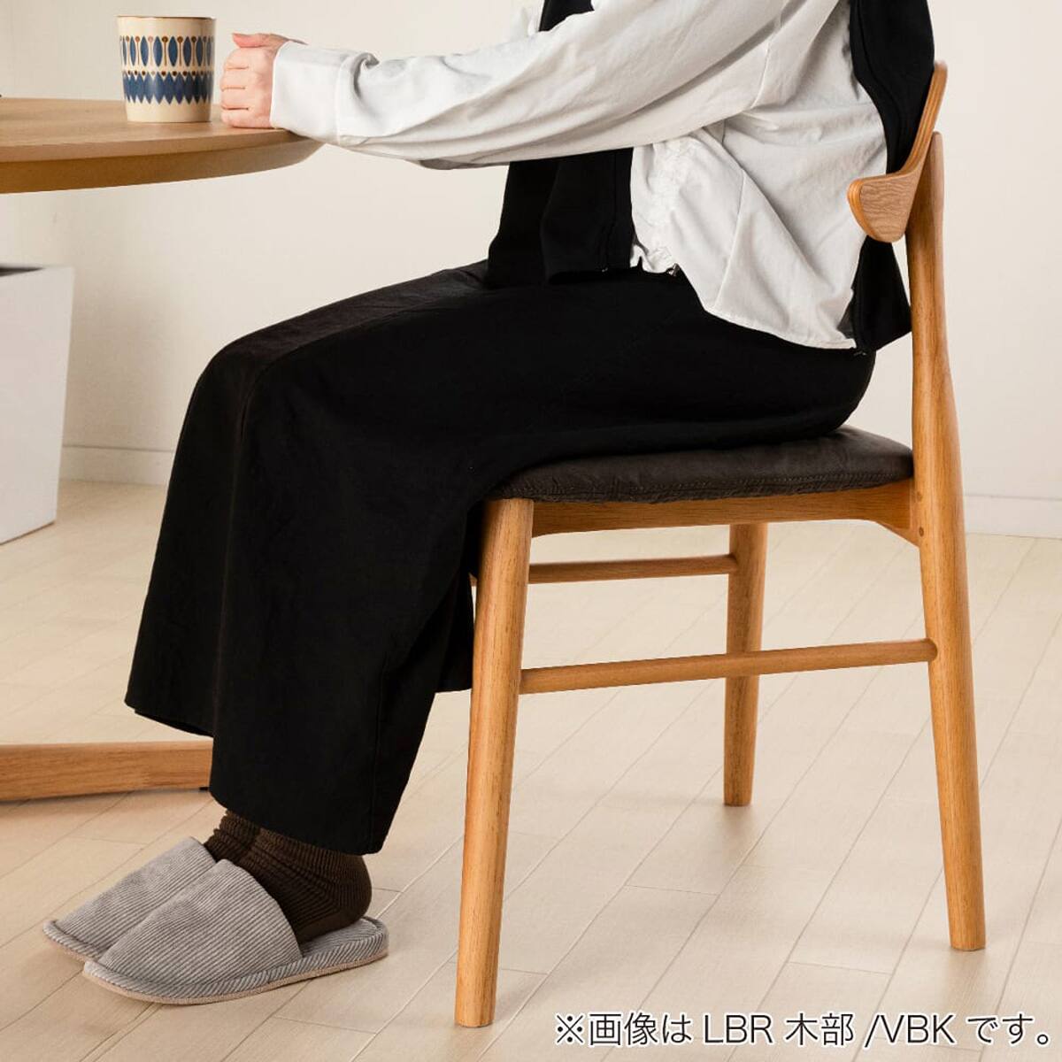 ダイニングチェア(セナール LBR/VBK)【島忠ホームズ商品】 | ニトリ