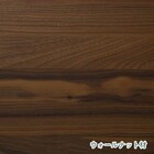 ダイニングテーブル(ラテ2 150 耳付き BK脚)【島忠ホームズ商品】 3枚目画像