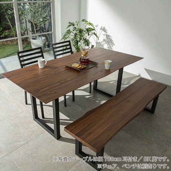 ダイニングテーブル(ラテ2 150 耳付き BK脚)【島忠ホームズ商品】 5枚目画像