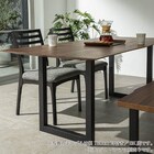 ダイニングテーブル(ラテ2 150 耳付き BK脚)【島忠ホームズ商品】 6枚目画像