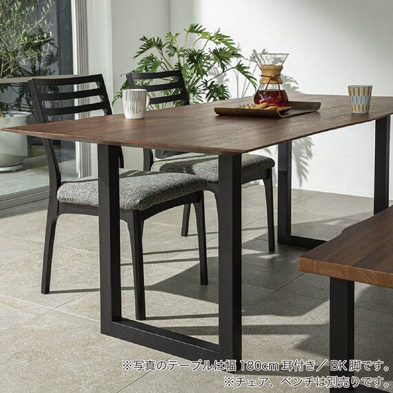 ダイニングテーブル(ラテ2 150 耳付き BK脚)【島忠ホームズ商品】 6枚目画像