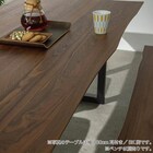 ダイニングテーブル(ラテ2 150 耳付き BK脚)【島忠ホームズ商品】 7枚目画像