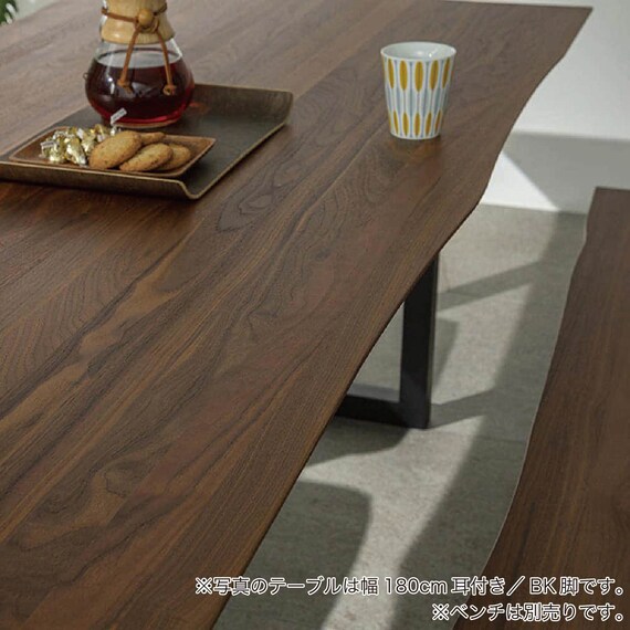 ダイニングテーブル(ラテ2 150 耳付き BK脚)【島忠ホームズ商品】 7枚目画像