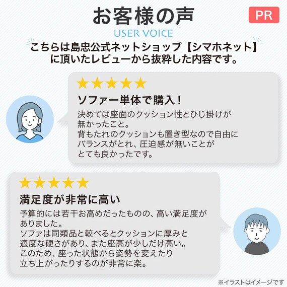 スライダー画像