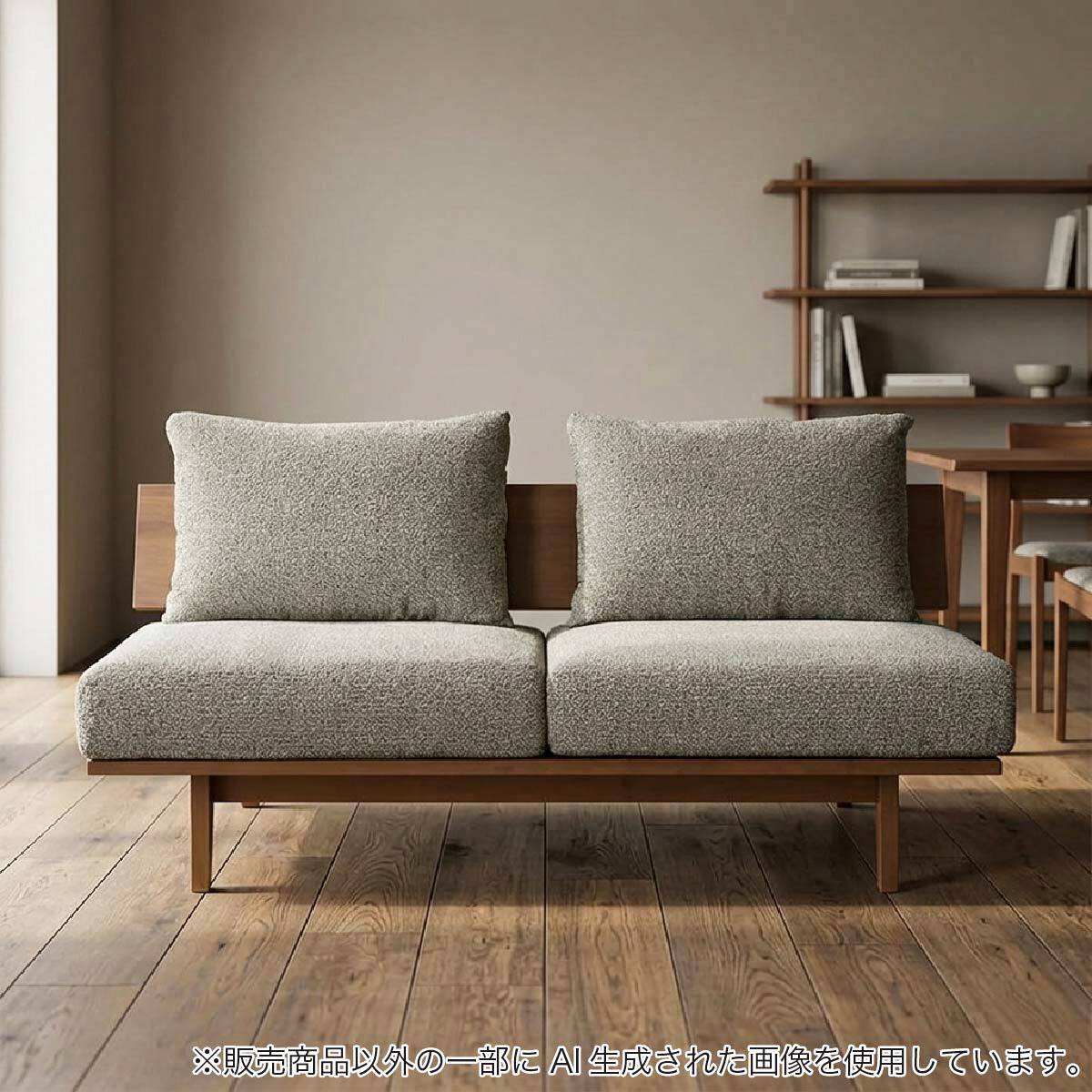 ソファダイニングセット | ニトリネット【公式】 家具・インテリア通販