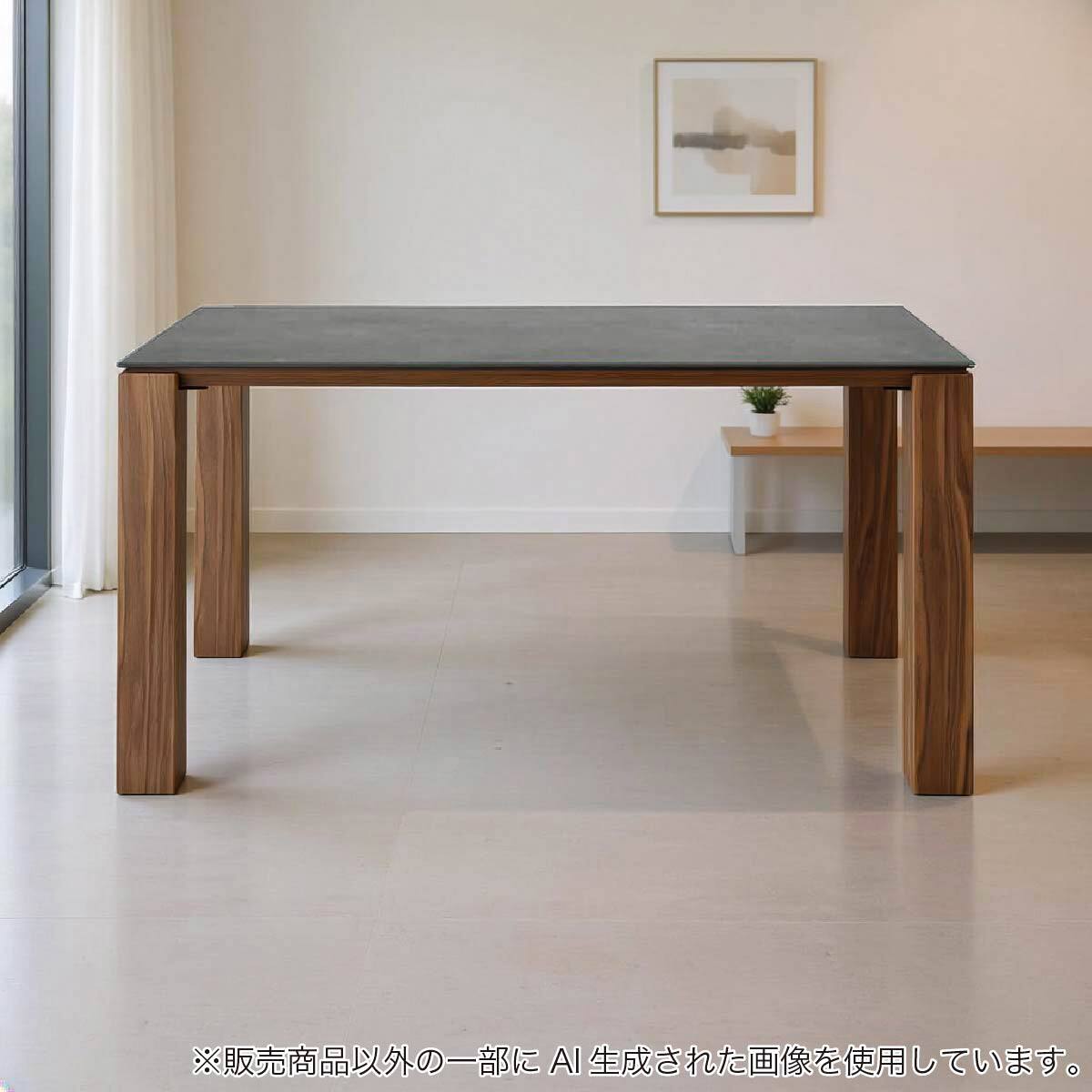 ダイニングテーブル(ブルク150 MBR/WH)【島忠ホームズ商品】 | ニトリ