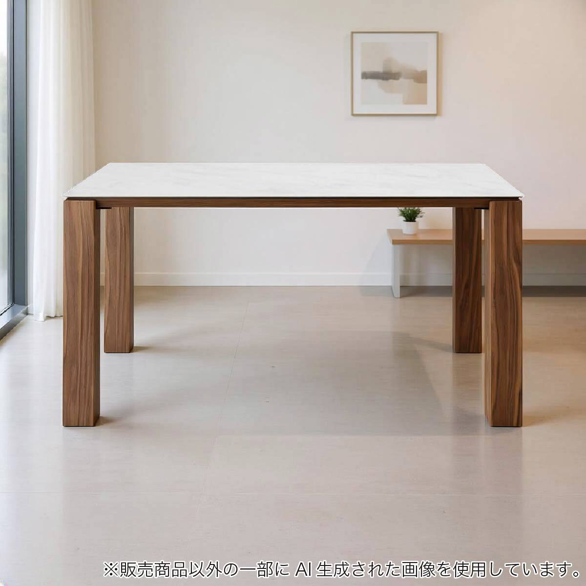ダイニングテーブル(ブルク150 MBR/WH)【島忠ホームズ商品】 | ニトリ