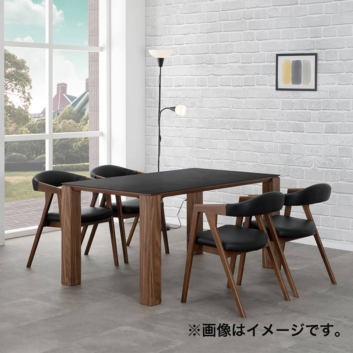 ダイニングテーブル(ブルク150 MBR/WH)【島忠ホームズ商品】 | ニトリ