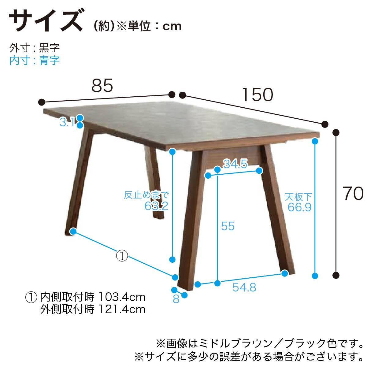 ［決まりました]テーブル シェフテーブルlight 120+クライマックスローチェアALセット
