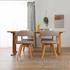 回転式ダイニングチェア(マージ MBR/CBR)【島忠ホームズ商品】 4枚目画像