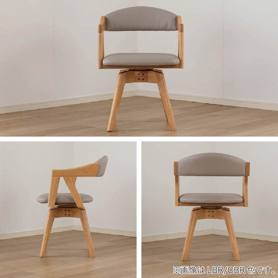 回転式ダイニングチェア(マージ MBR/CBR)【島忠ホームズ商品】 9枚目画像