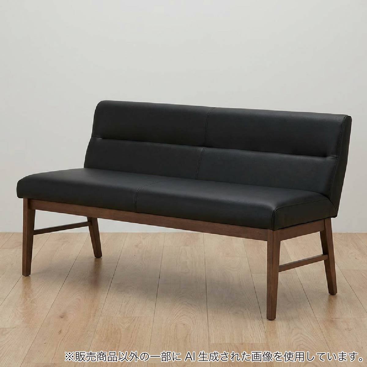 リビングダイニング2人掛けチェア(ウォルト130 MBR)【島忠ホームズ商品