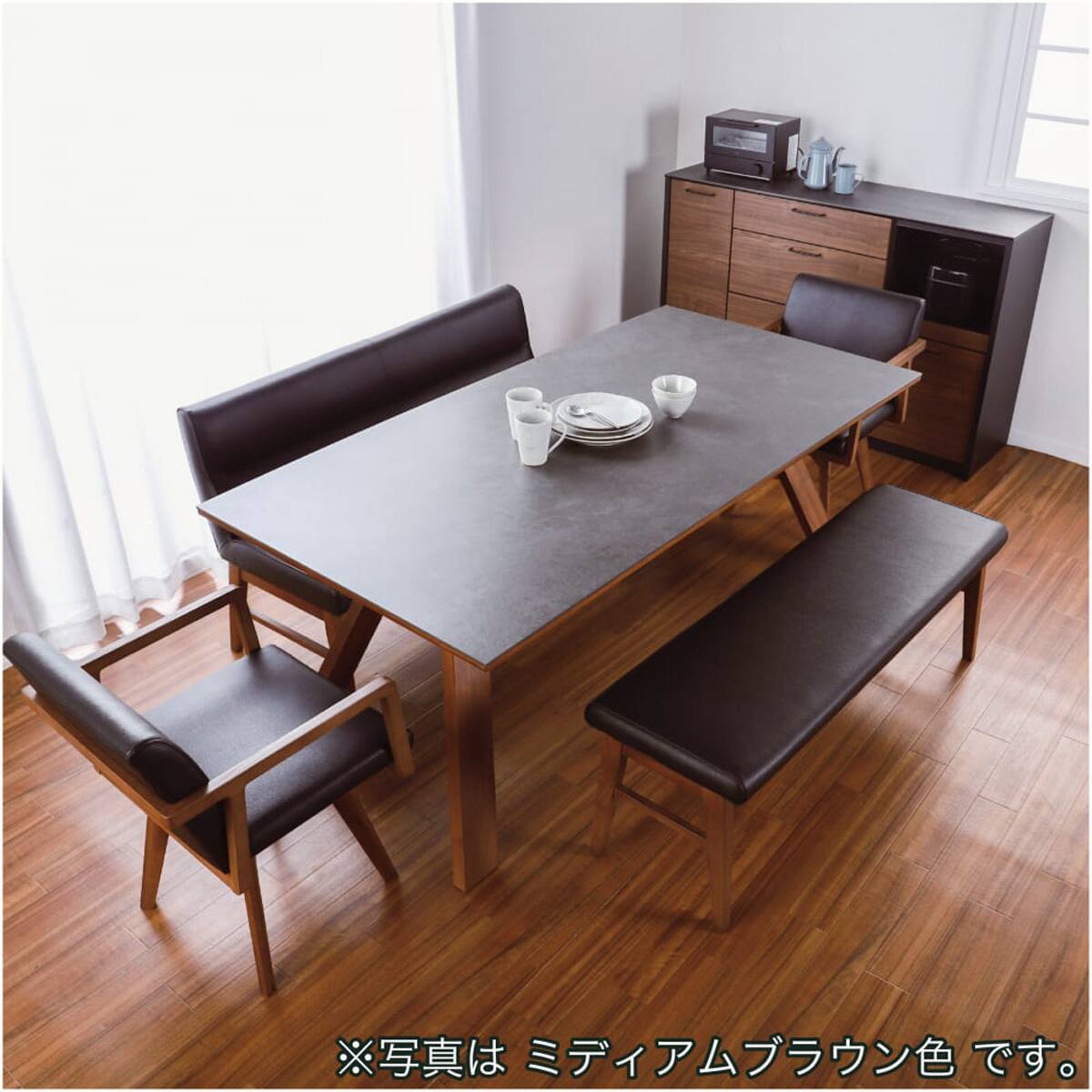 リビングダイニング2人掛けチェア(ウォルト130 MBR)【島忠ホームズ商品