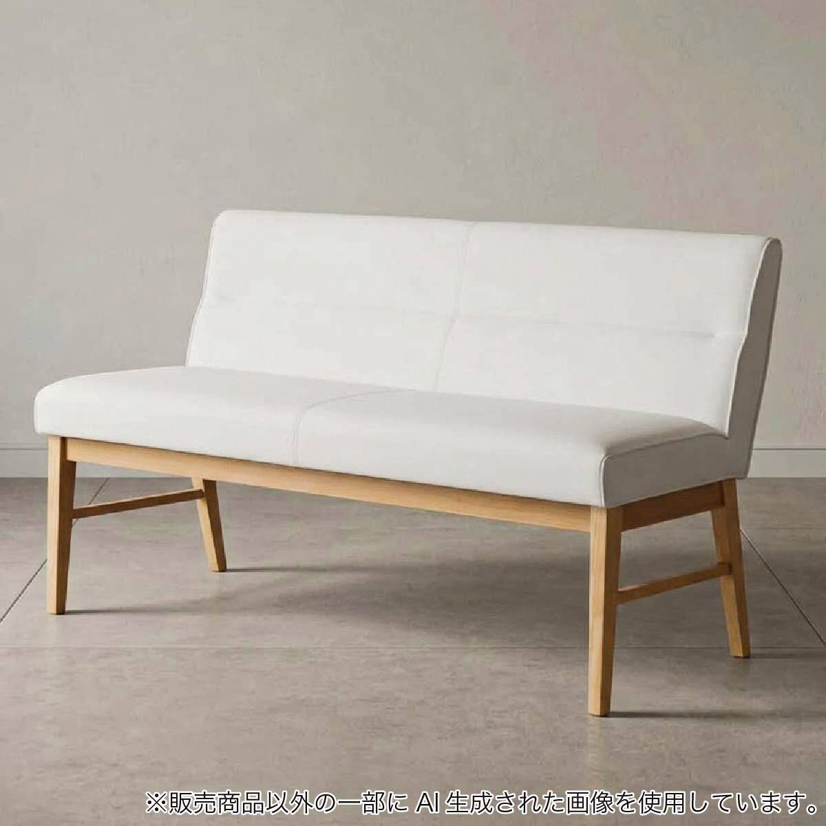 リビングダイニング2人掛けチェア(ウォルト130 LBR)【島忠ホームズ商品