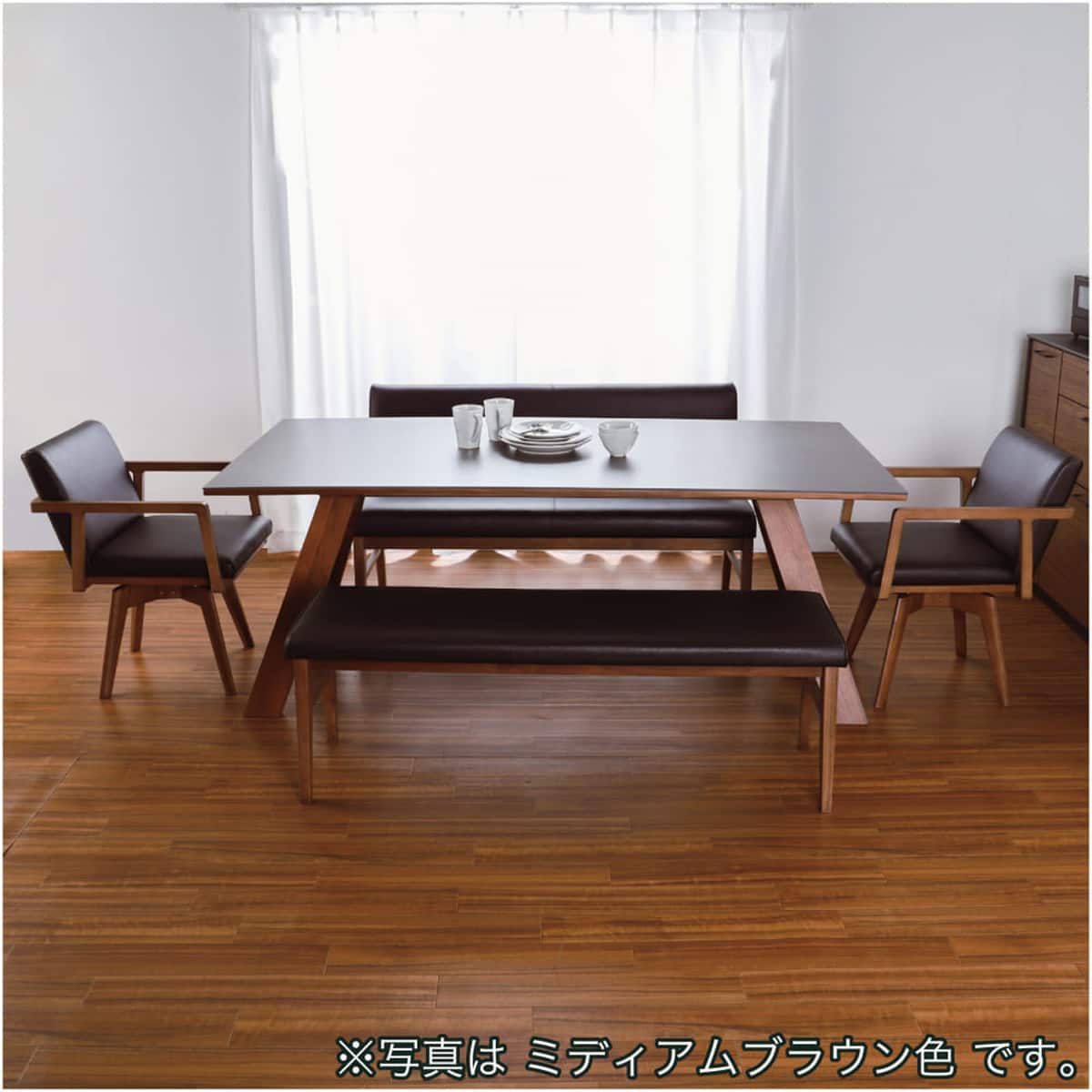 リビングダイニング2人掛けチェア(ウォルト130 LBR)【島忠ホームズ商品