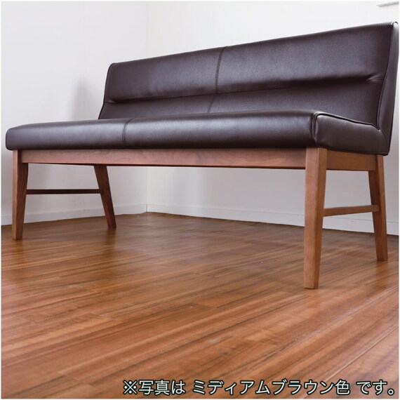 リビングダイニング2人掛けチェア(ウォルト130 LBR)【島忠ホームズ商品】 7枚目画像