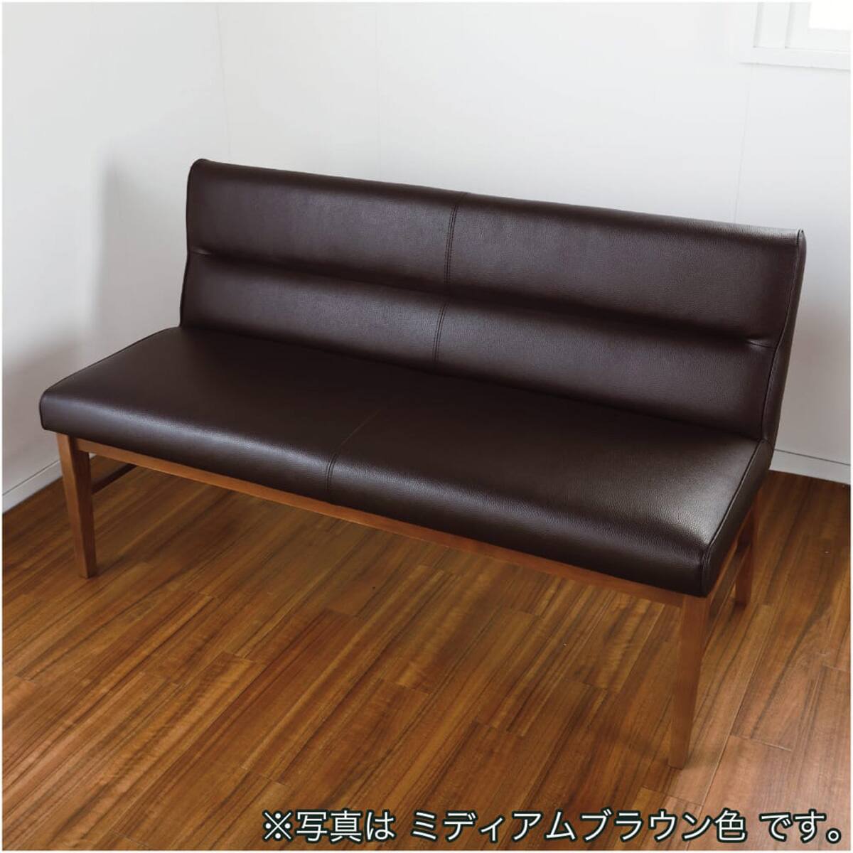 リビングダイニング2人掛けチェア(ウォルト130 LBR)【島忠ホームズ商品
