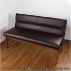 リビングダイニング2人掛けチェア(ウォルト130 LBR)【島忠ホームズ商品】 8枚目画像