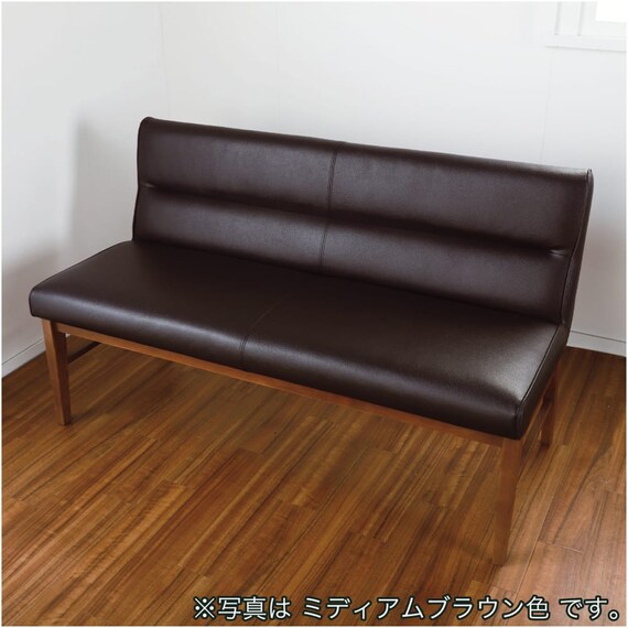 リビングダイニング2人掛けチェア(ウォルト130 LBR)【島忠ホームズ商品】 8枚目画像